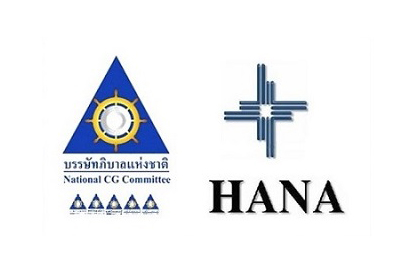 “Excellent” for CGR Scoring by Thai Institute of Director (IOD) in 2022