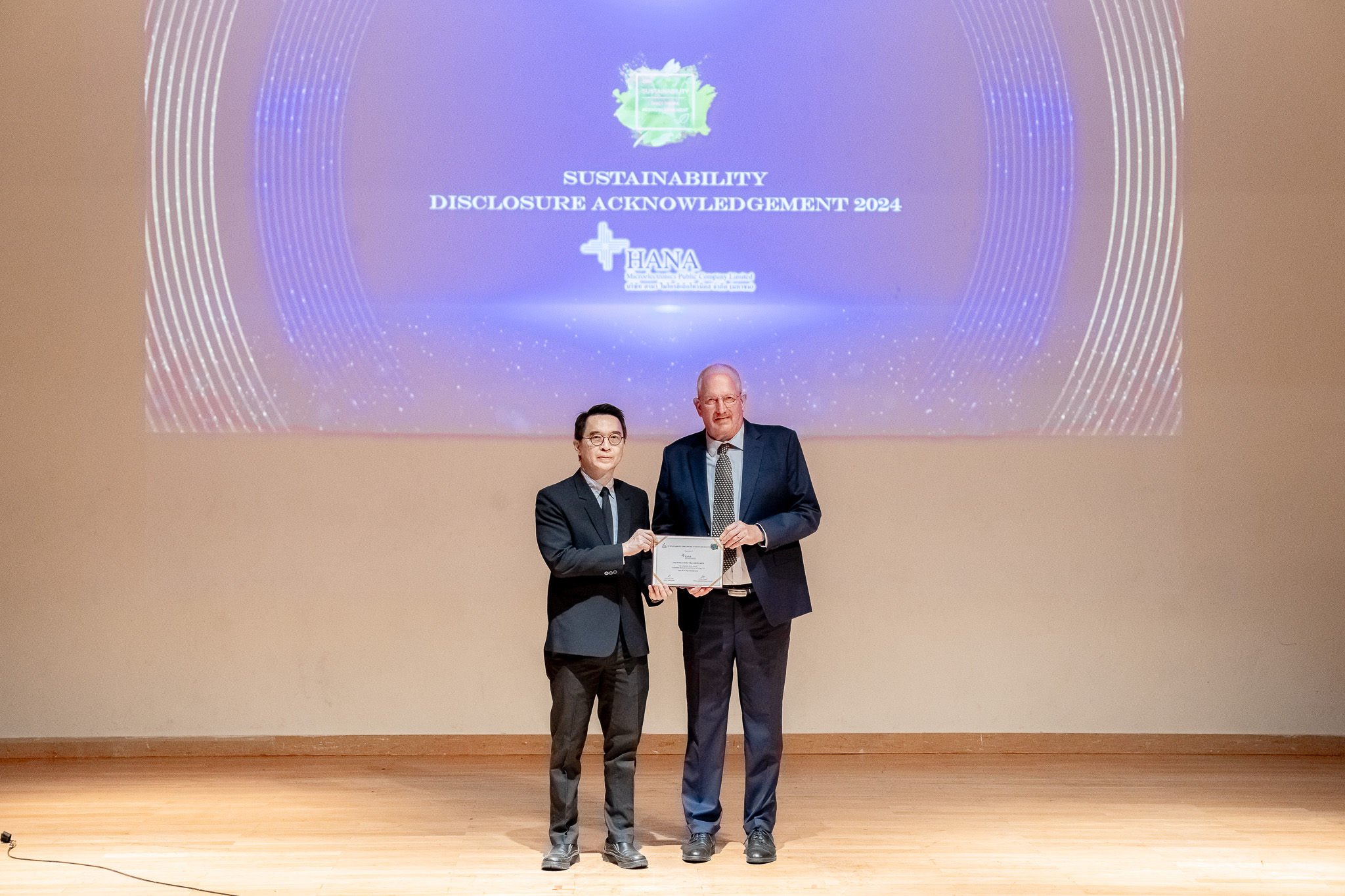 2024 Sustainability Disclosure Acknowledgement