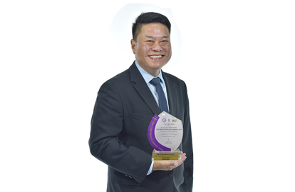 2024 CSR-DIW Continuous Award