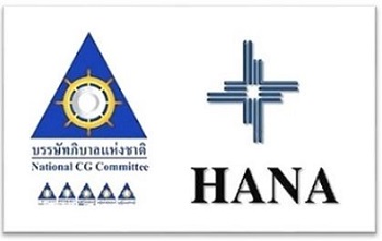“Excellent” for CGR Scoring by Thai Institute of Director (IOD) in 2021