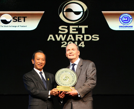 Set Award 2014